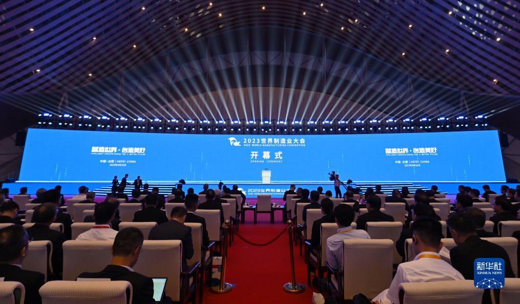 pt顶级138官网